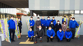 静清高等学校前にて『年末の交通安全県民運動』の交通安全活動を実施