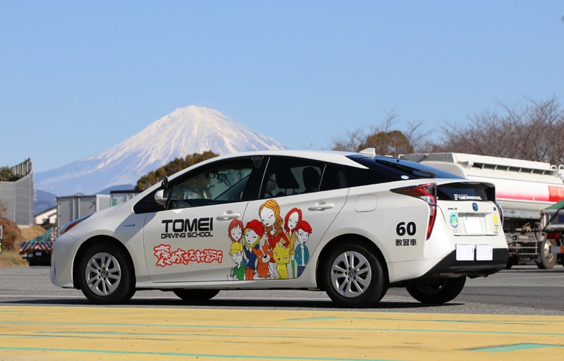 教習車両のご案内 施設案内 東名自動車学校の合宿免許 公式サイト