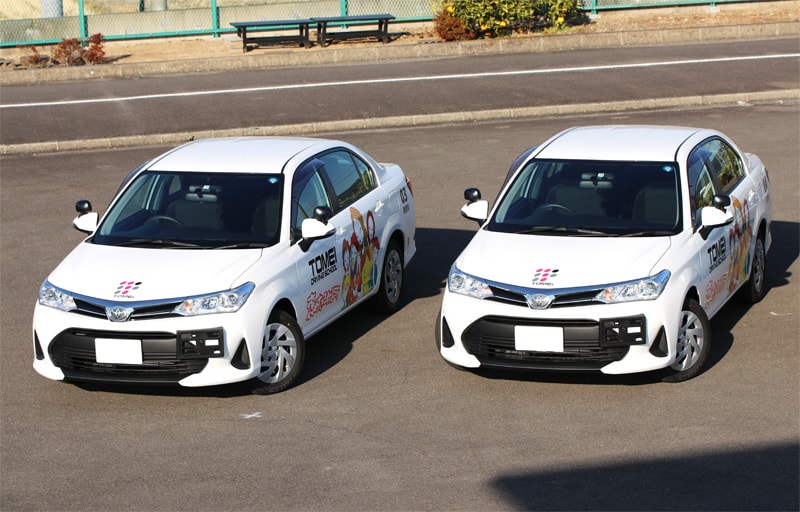 トヨタ教習車(駐車中)