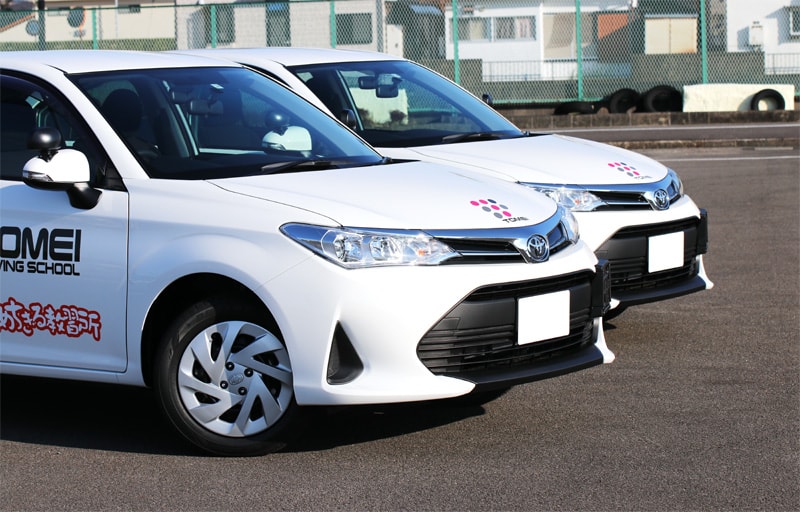 トヨタ教習車(２台駐車中)