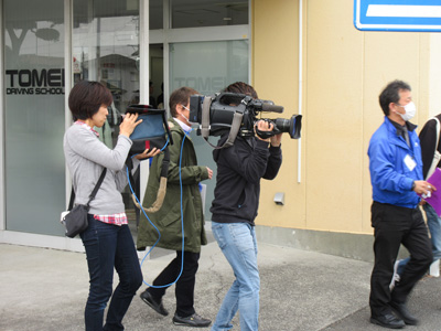 放送番組『とびっきり！しずおか』【写真1】