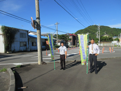 『秋の全国交通安全運動』【写真2】