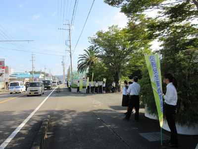 『秋の全国交通安全運動』【写真1】