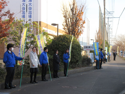 『年末交通安全県民運動』【写真1】