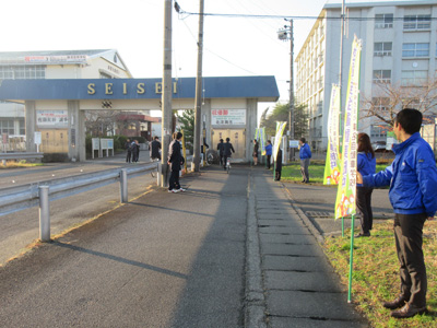 『年末交通安全県民運動』【写真1】