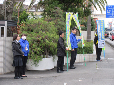 『年末交通安全県民運動』【写真1】