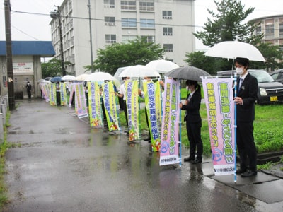 『夏の交通安全県民運動』【写真1】