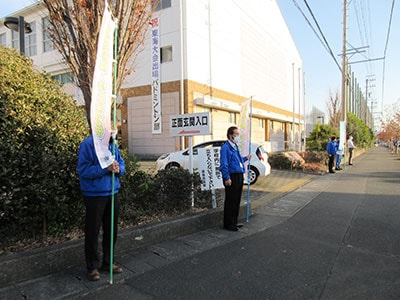 交通安全活動【写真1】