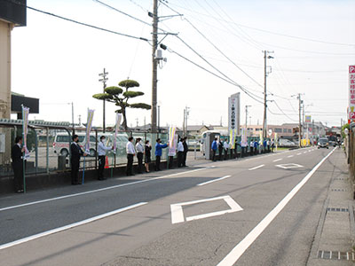 ４月８日『春の全国交通安全運動』【写真1】