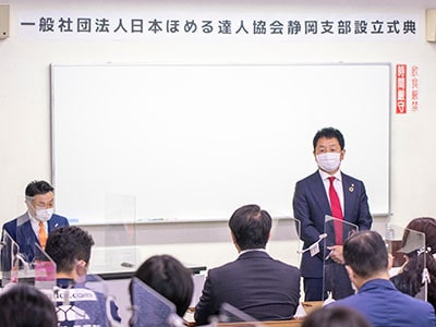 東名自動車学校 代表取締役社長 川﨑裕司