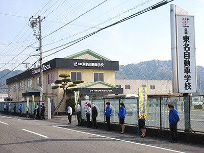 「令和４年 春の全国交通安全運動」交通安全活動4