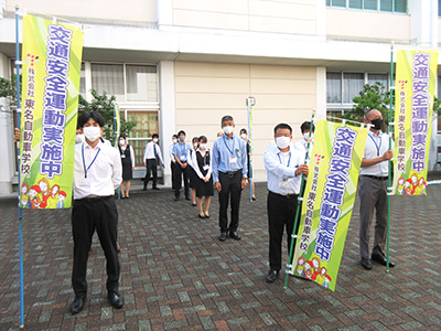 藤枝西高等学校前にて『夏の交通安全県民運動』1