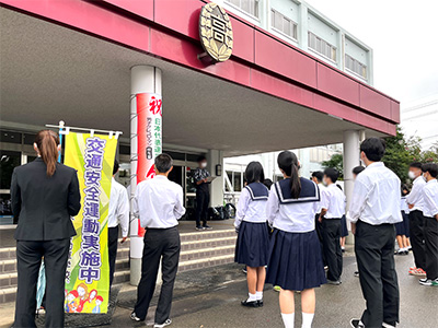 藤枝北高等学校前『秋の全国交通安全運動』交通安全活動1