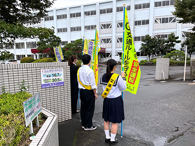 藤枝北高等学校前『秋の全国交通安全運動』交通安全活動4