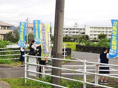 藤枝西高等学校前『秋の全国交通安全運動』交通安全活動3