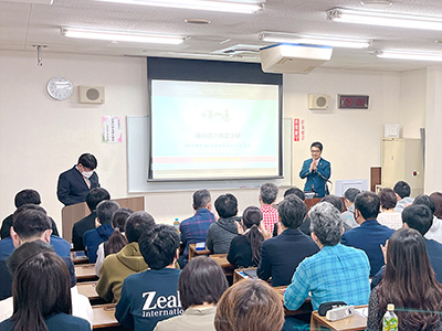 静岡支部特別認定講師 實石彰人 開会の言葉