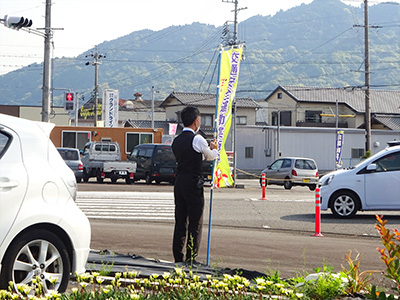 静清高等学校前にて『春の全国交通安全運動』3