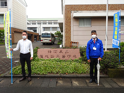 藤枝西高等学校前にて『春の全国交通安全運動』1