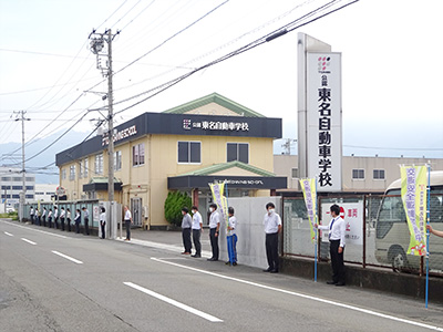 当校前にて『夏の交通安全県民運動』4