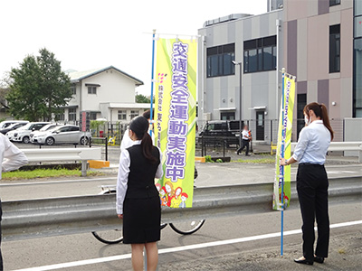 静清高等学校前にて『秋の全国交通安全運動』4