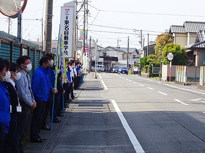 東名自動車学校の公道前