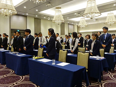 『2025年度 第24回 経営大会』会場