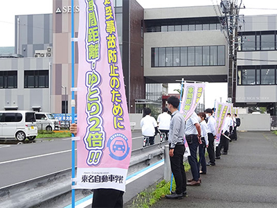 静清高等学校近郊の通学路