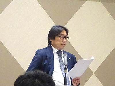 2026年度 業務基本政策の発表