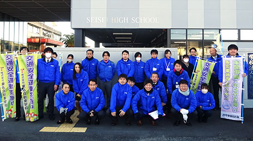静清高等学校前にて『年末の交通安全県民運動』の立哨活動を実施【バナー画像】