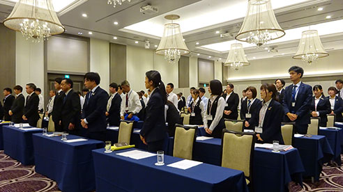 『2025年度 第24回 経営大会』を行いました【バナー画像】
