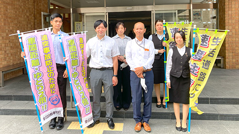 藤枝西高等学校前にて『秋の全国交通安全運動』の立哨活動を実施【バナー画像】