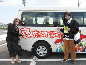 こだわりの卒業式